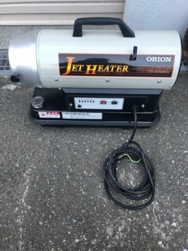 ジェットヒーター オフシーズン価格 ORION オリオン HPE80A