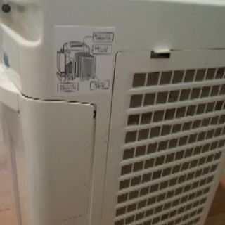 終了。プラズマクラスター空気清浄機の画像