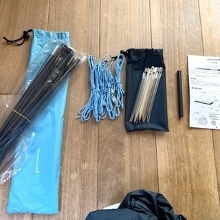 売約済み  テント モンベル クロノスドーム2型の画像