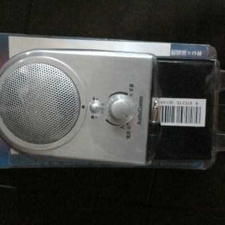 簡単装着! スピーカーの画像