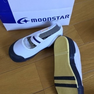 値下げしました！ムーンスター 内ばき 新品 14.5センチの画像