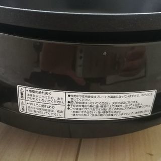 電気グリル鍋【YAMAZEN】の画像