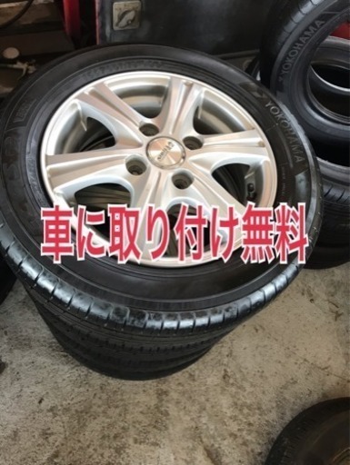 155/65/13. 軽自動車用アルミホイール付きタイヤ、取り付け無料