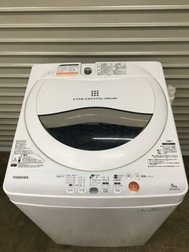 y350☆ PayPay対応！ 分解清掃済み！ 東芝 2012年製 5.0kg 全自動洗濯機 動作確認済み！