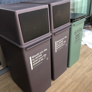 ゴミ箱 25リットル