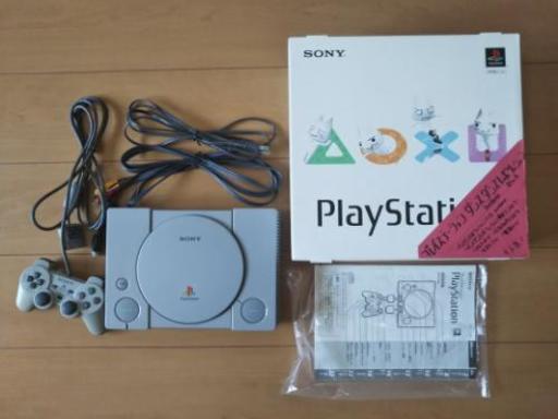 プレイステーション、ダンスダンスレボリューションセカンドリミックス、マット付
