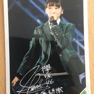 欅坂46 佐藤詩織 