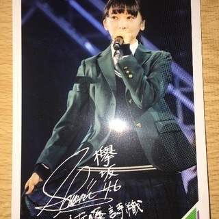 欅坂46 佐藤詩織 の画像