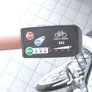 安心の一年間返金保証！京の洛スクの26インチ電動アシスト自転車です。