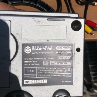#2333 NINTENDO Game Cube シルバーの画像