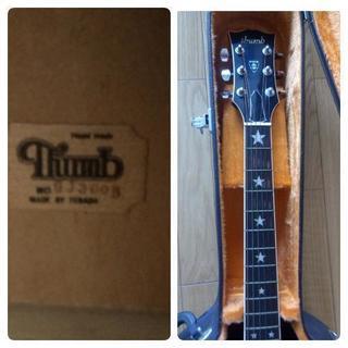 Thumbギター　GJ300Bの画像