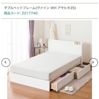 ニトリのベッド(ほぼ新品価格交渉可)の画像