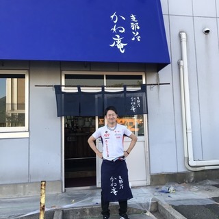 ラーメン屋のオープニングスタッフ募集の画像
