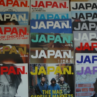 ROCKIN´ON  JAPAN