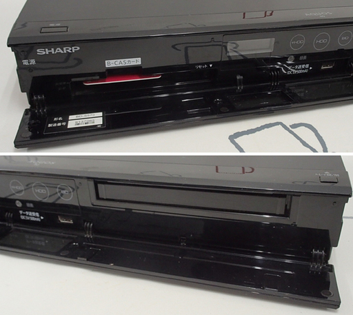♪SHARP/シャープ ブルーレイレコーダー BD-S570 500GB 2015年 札幌♪