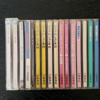 ヤマハエレクトーンのシステムCD