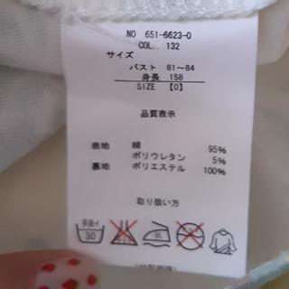 Penderie☆LIZLISA姉妹ブランド スカラップ襟ワンピース ダズリンの画像