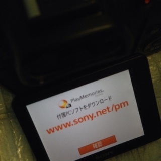 値下げ交渉あり】SONY DSC-HX400V