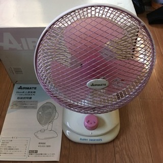 卓上扇風機差し上げます。