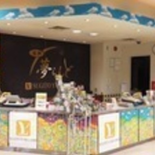 【遅番スタッフ急募！】パチンコ店で夕方から接客のお仕事の画像
