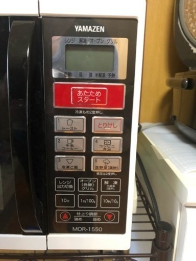 2012年 オーブンレンジ