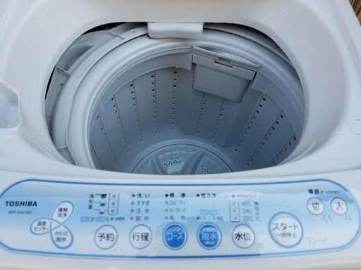 TOSHIBA 洗濯機 (45L)