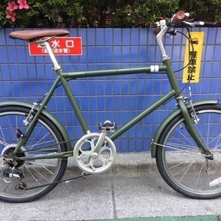 【リサイクル】ミニベロ　アサヒサイクル　シークレッドコード２０６