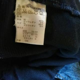 マタニティデニム/マタニティジーンズの画像