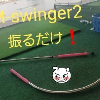 ゴルフ友達✨募集‼️ - 京都市