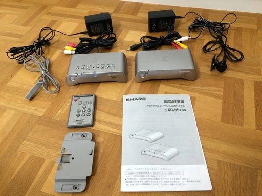 SHARP AVデジタルワイヤレス伝送システム