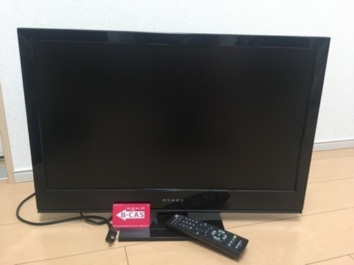 26型液晶テレビ 日曜引渡し限定