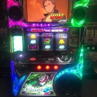 エウレカ2の中古が安い!激安で譲ります・無料であげます エウレカ2の中古が安い!激安で譲ります・無料であげます