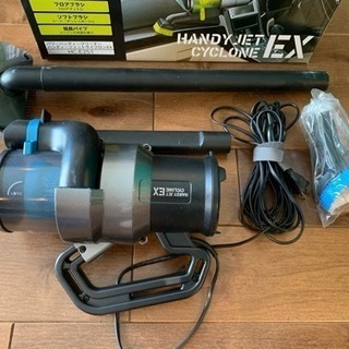 ツインバードの掃除機お譲りします。の画像