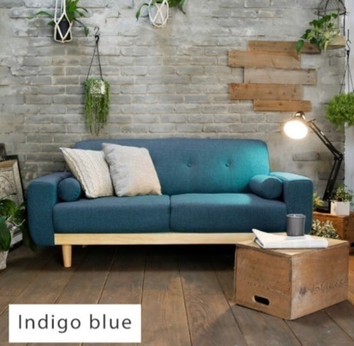 【お取引終了】2way2.5人掛けソファーインディゴブルー
