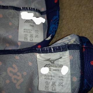 JSS　男の子用　水着2枚セットの画像