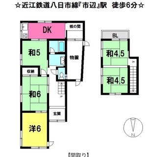 【値下げ！】ペット可 東近江市  戸建 賃貸 - 東近江市