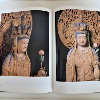 大佛師　松久宗琳　の画像