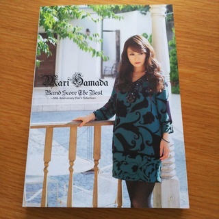 浜田麻里 ~30th Anniversary Fan's Selection~の画像