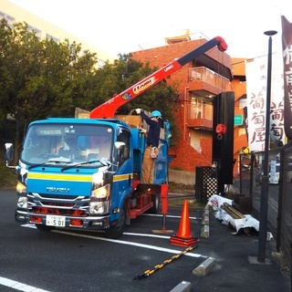 トラックドライバー急募！　経験・年齢性別不問！【川西市版】4月30日の画像