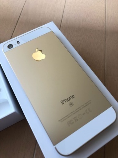 iPhoneSE ゴールド 32GB