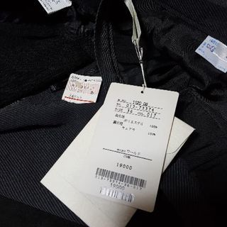 リサイクルにだします！Sサイズの画像