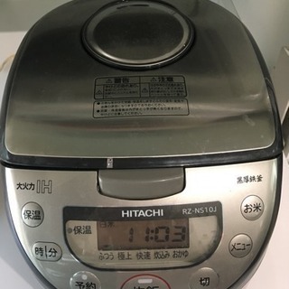 炊飯器 2014年製