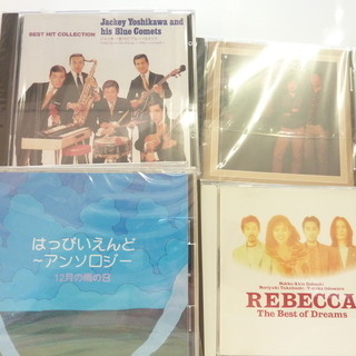 CD、DVD、カメラ、写真集強化買取中　リサイクルマート浜松南店...