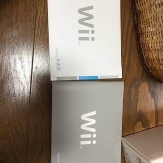 wii セット