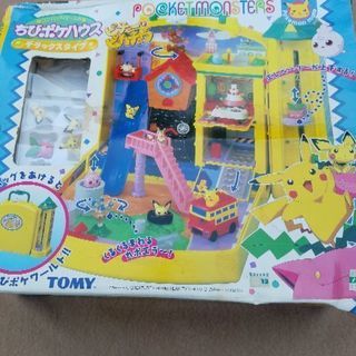 ちびポケハウスの中古が安い！激安で譲ります・無料であげます
