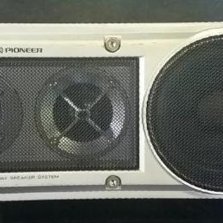 旧車用　当時物　ロンサムカーボーイ　パイオニア　スピーカーの画像