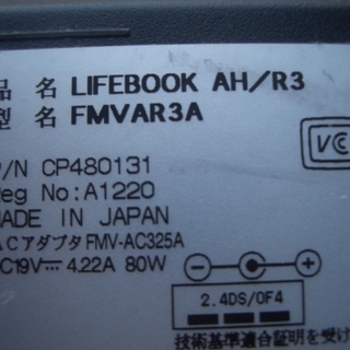 Windows7 ノートパソコン　富士通  FMV-BIBLO AH/R3 すぐに使用できますの画像