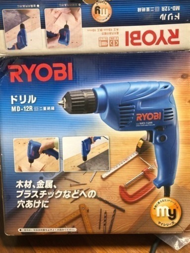 RYOBI電動ドリル