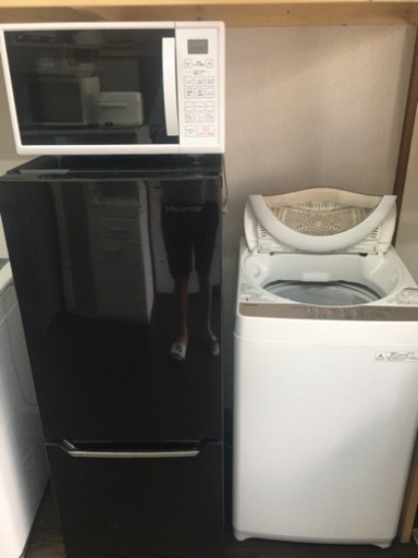 (特価値下げ！)生活家電三点セット販売いたします！！