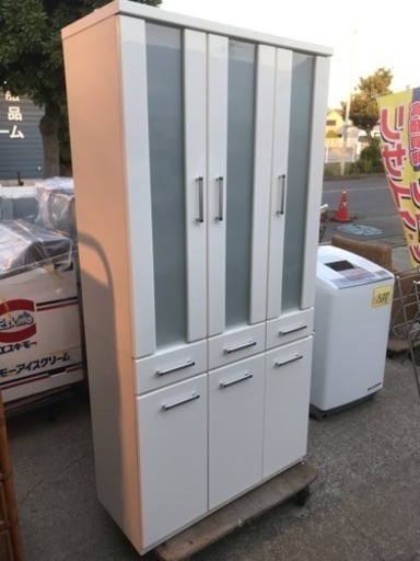 キッチンボード